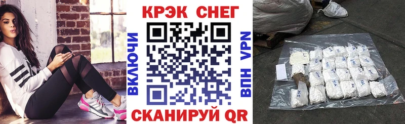 Купить закладки  Талица  КОКАИН Columbia 