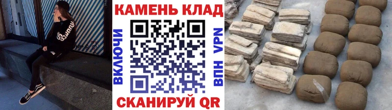 Купить  Талица  ГАШ Изолятор 