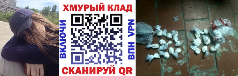 Купить где  Талица  Героин гречка 