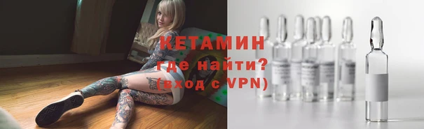 первитин Белоозёрский
