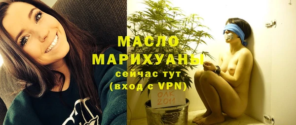 кокаин премиум Нефтегорск