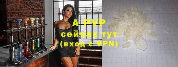 меф VHQ Нея