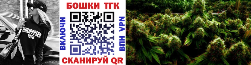 Марихуана гибрид  Купить закладки  Талица 